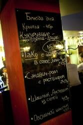 Image00075