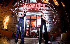 Открытие нового PEOPLE'S